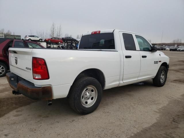 2018 Dodge RAM 1500 ST