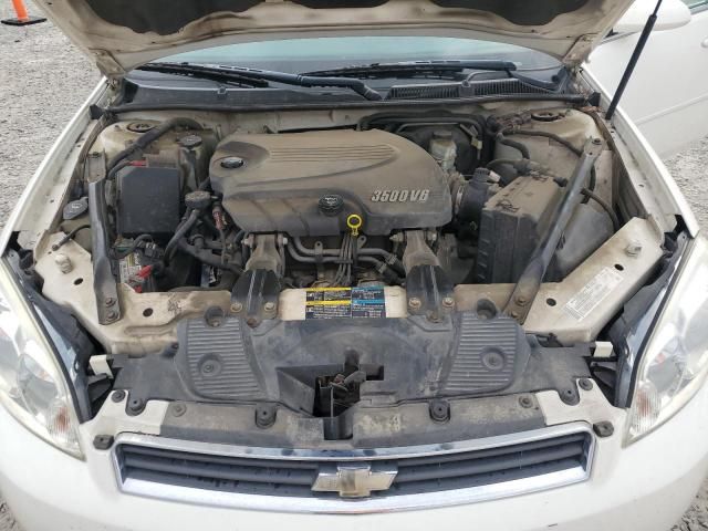 2006 Chevrolet Impala LS