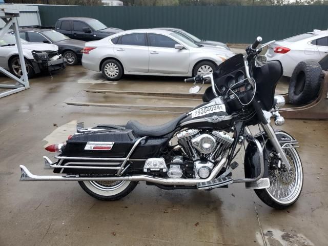 2003 Harley-Davidson Flhtcui