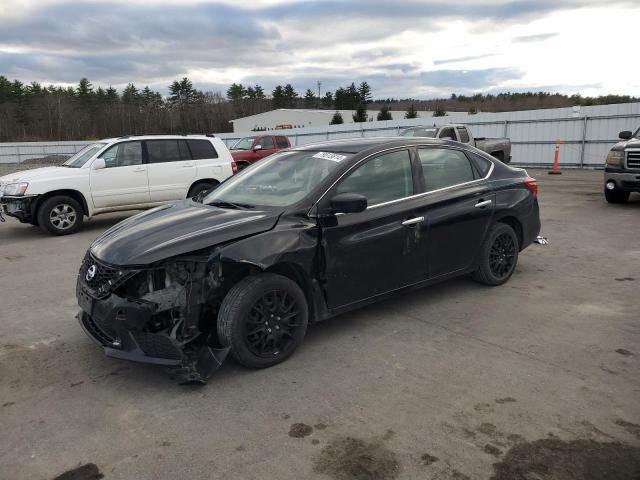 2018 Nissan Sentra S