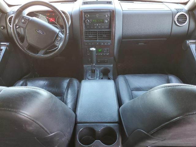 2008 Ford Explorer Limited