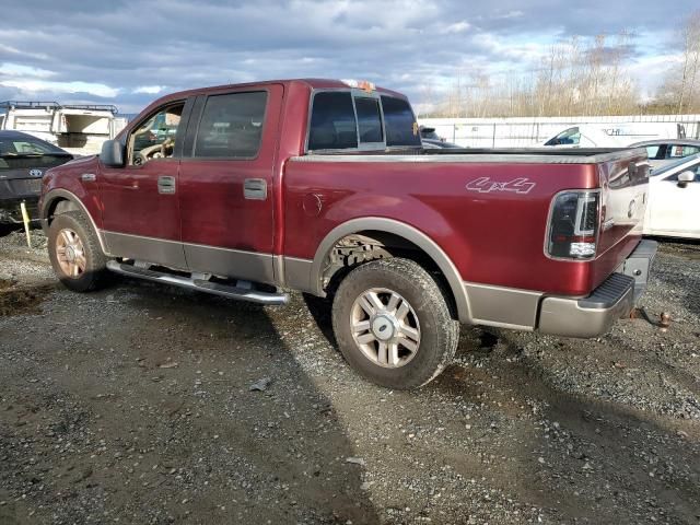 2004 Ford F150 Supercrew