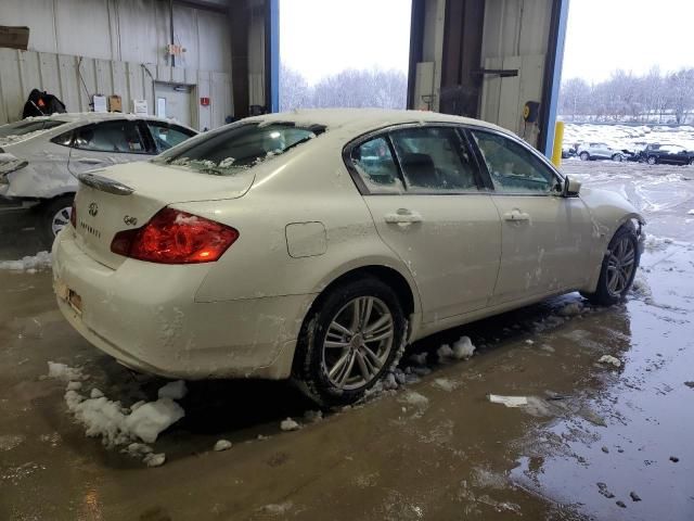 2015 Infiniti Q40