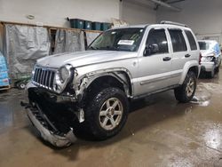 Salvage cars for sale from Copart Elgin, IL: 2006 Jeep Liberty Limited