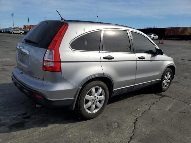 2007 Honda CR-V EX