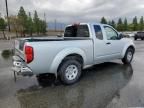 2012 Nissan Frontier S