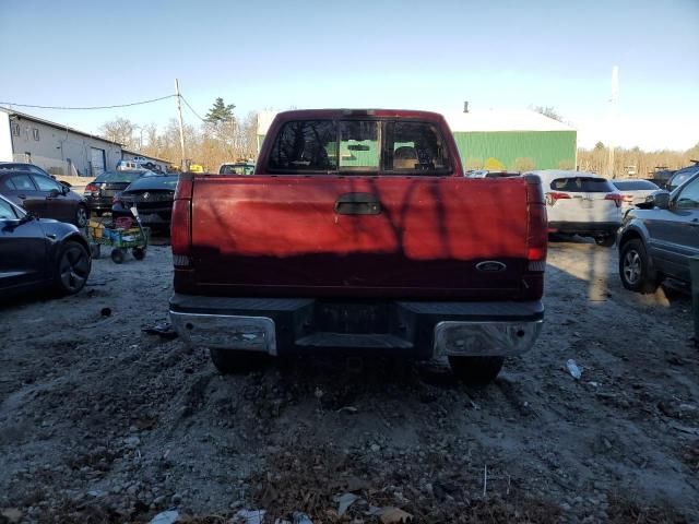 2003 Ford F250 Super Duty