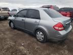 2011 Nissan Versa S