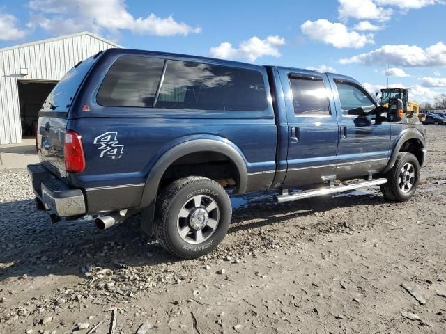 2015 Ford F250 Super Duty