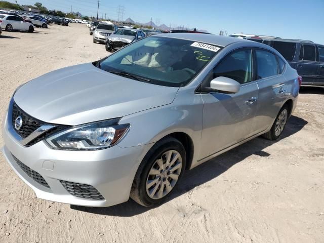 2017 Nissan Sentra S