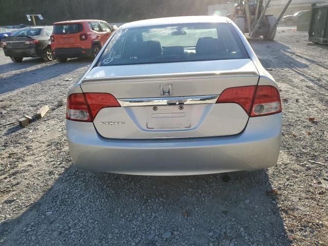 2009 Honda Civic EX