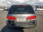 2008 Honda Odyssey EXL