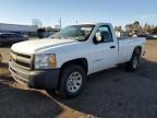 2012 Chevrolet Silverado K1500