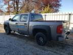 2012 Chevrolet Silverado K1500 LT