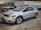 2007 Honda Civic EX