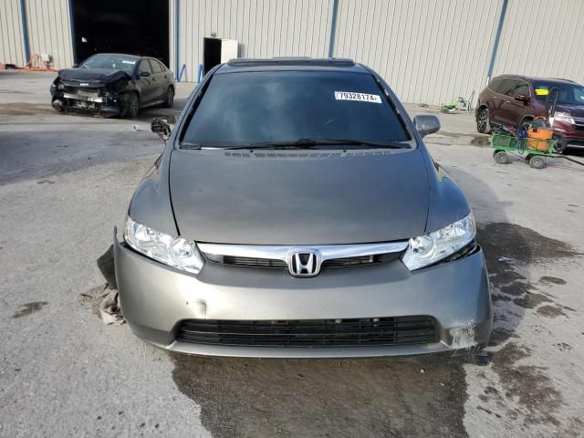 2008 Honda Civic EXL