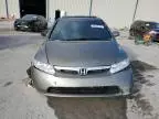 2008 Honda Civic EXL