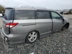 2011 Nissan Quest S