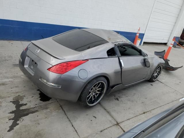 2008 Nissan 350Z Coupe