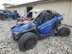 2022 Polaris RZR PRO R Premium