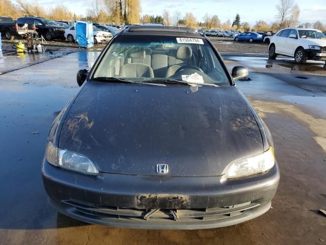 1995 Honda Civic EX