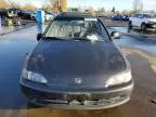 1995 Honda Civic EX