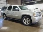 2008 Chevrolet Suburban K1500 LS