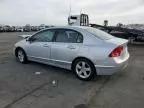 2007 Honda Civic EX