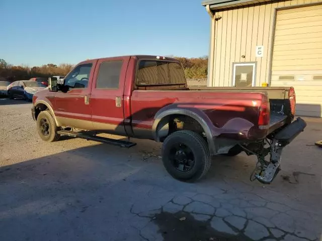 2005 Ford F250 Super Duty