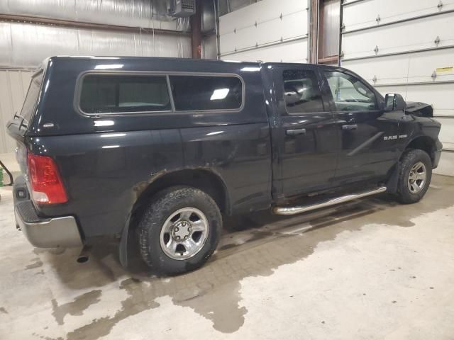 2009 Dodge RAM 1500