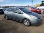 2005 Toyota Prius