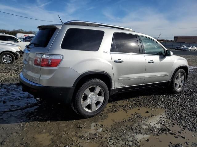 2007 GMC Acadia SLT-2