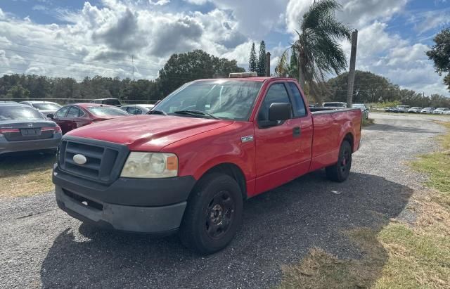 2007 Ford F150