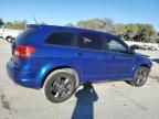 2012 Dodge Journey SE