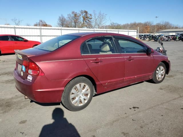 2006 Honda Civic EX