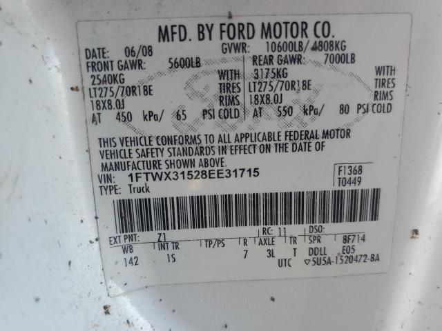 2008 Ford F350 SRW Super Duty