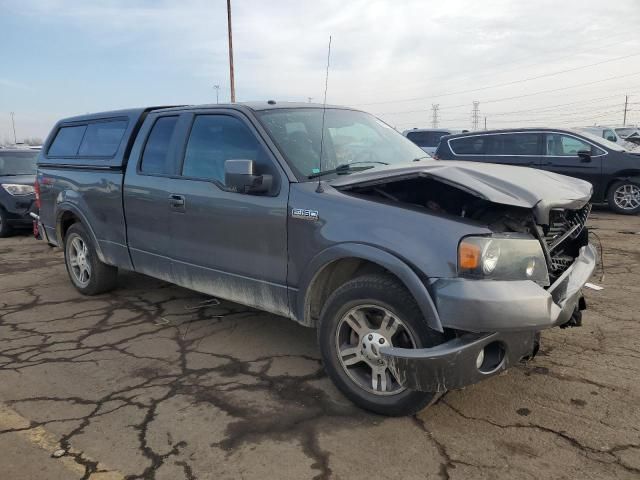 2007 Ford F150