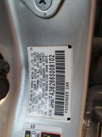 2006 Honda Civic Hybrid