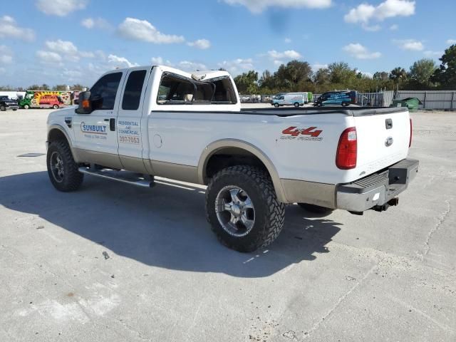 2008 Ford F350 SRW Super Duty