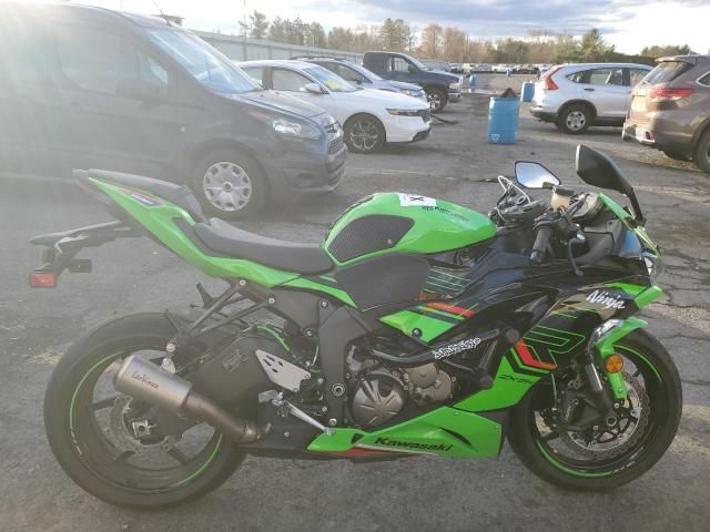 2023 Kawasaki ZX636 K