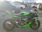 2023 Kawasaki ZX636 K