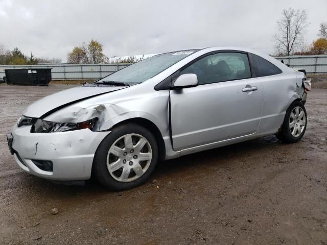 2006 Honda Civic LX