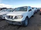 2017 Nissan Frontier S