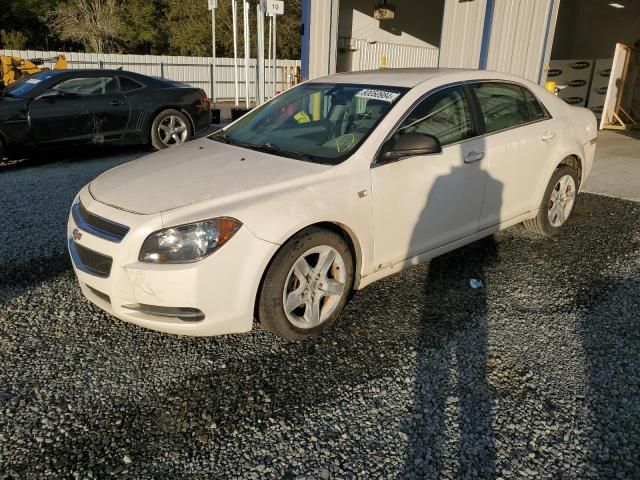 2008 Chevrolet Malibu LS