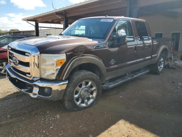 2011 Ford F250 Super Duty