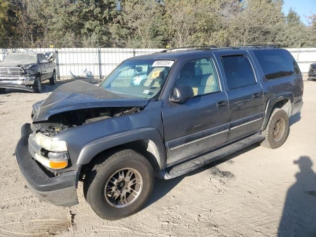 2001 Chevrolet Suburban K1500