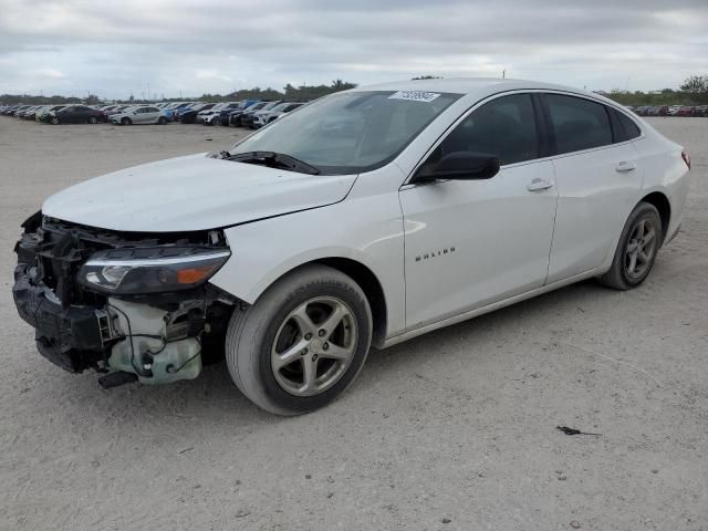 2018 Chevrolet Malibu LS