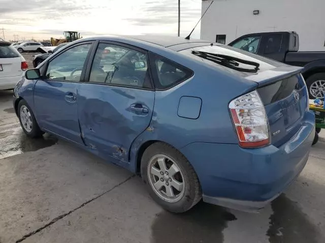 2007 Toyota Prius