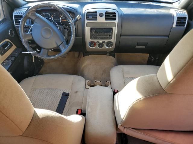 2008 Chevrolet Colorado