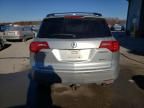 2007 Acura MDX